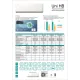 Кондиціонер Hisense HB25XU0AG / AS25XU0EW Uni HB